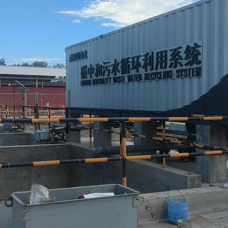 Carbon Neutral Wastewater Treatment System for Concrete Batching Plant